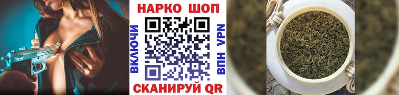 Сколько стоит Малая Вишера Амфетамин ГАШИШ Cocaine Альфа ПВП