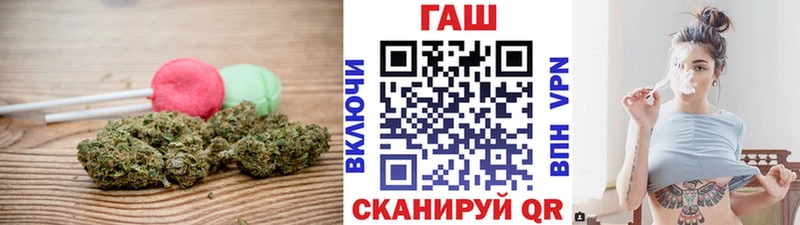 Печенье с ТГК марихуана  Малая Вишера 