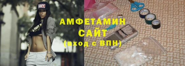 героин Богородск
