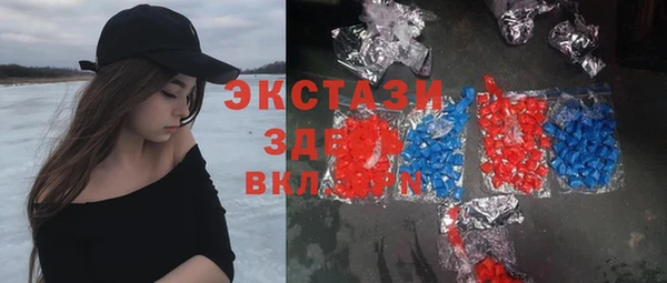 мет Богданович