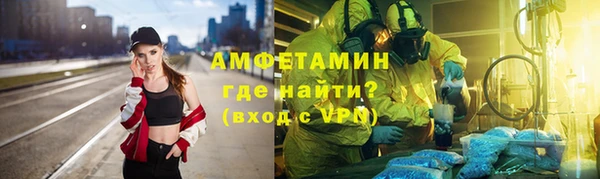 мет Богданович