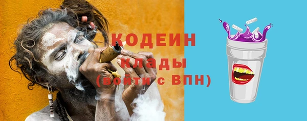 мет Богданович