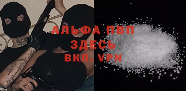 мет Богданович