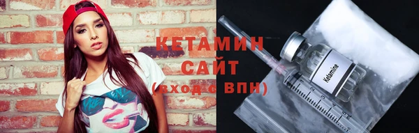 прущая мука Снежинск