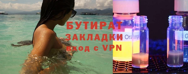 мет Богданович