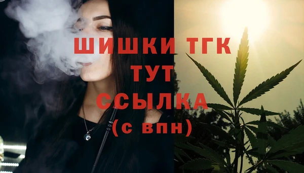 мет Богданович