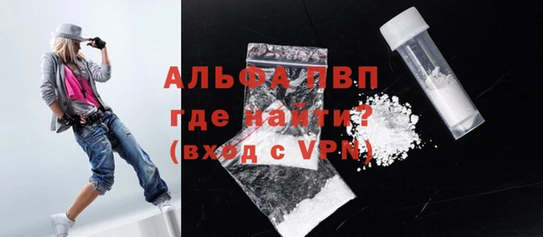 мет Богданович