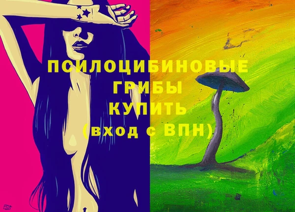героин Богородск