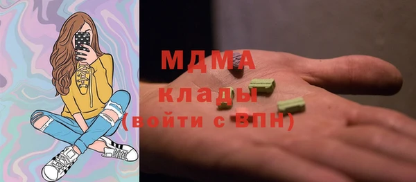 мет Богданович