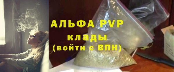 героин Богородск