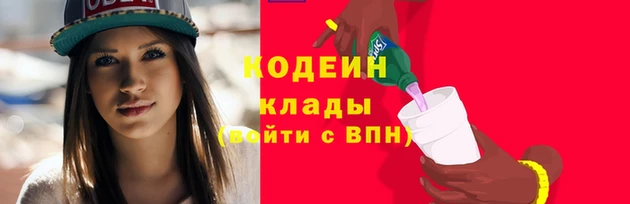 мет Богданович