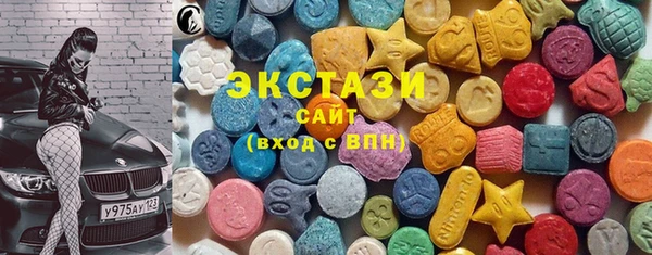 героин Богородск