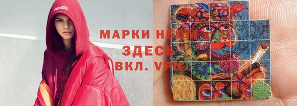 мет Богданович