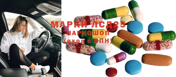 мяу мяу мука Богородицк