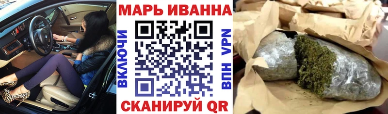 мега   Малая Вишера  Каннабис MAZAR 